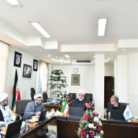 سمینار و همایش
